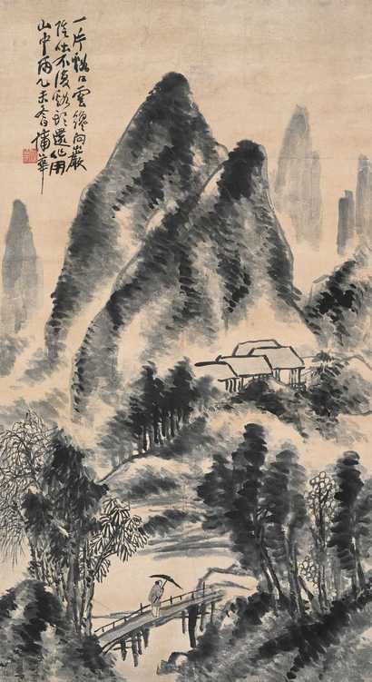 蒲华 1895年作 溪山归雨图 立轴